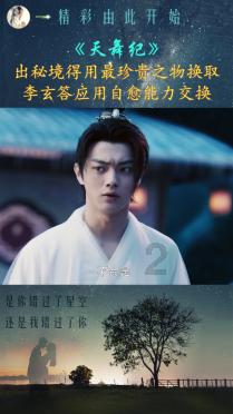 探索恋爱里的pua要怎么界定?的良心社区平台